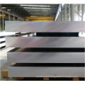 aluminum sheet strip with alloy